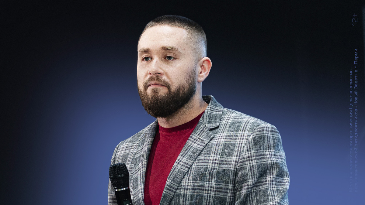 Самуил Инкин, старший пастор церкви «Свет Пробуждения», г. Барнаула