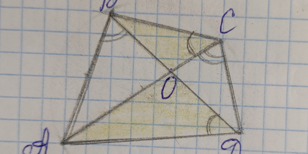 Решение 24 задания ОГЭ "Докажите, что..."