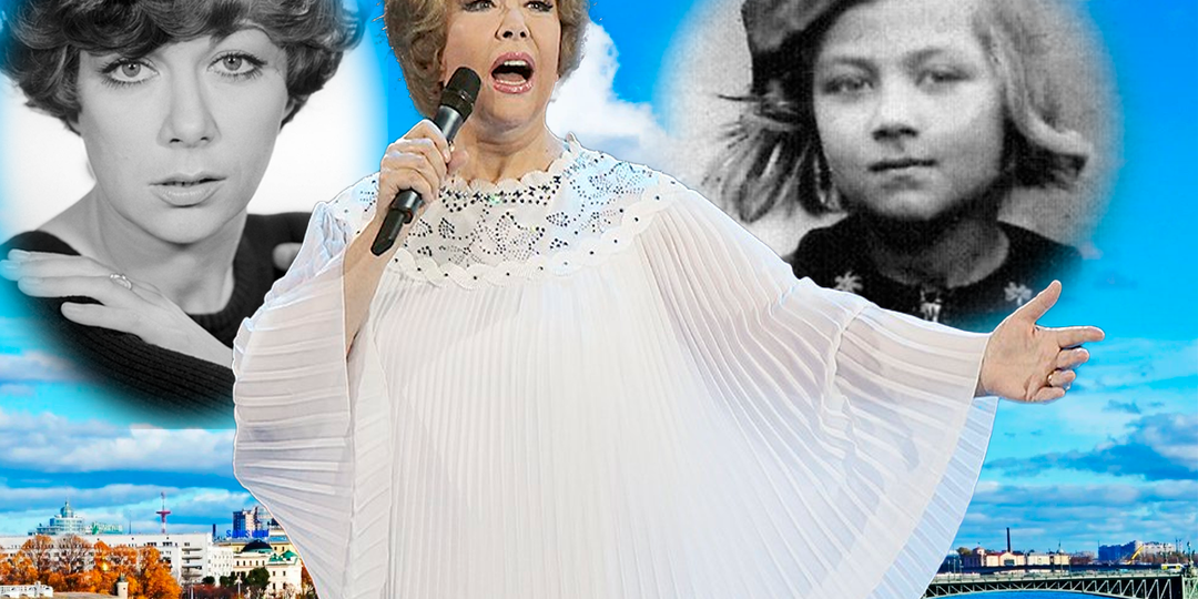 "Родила ребенка от вашего мужа": как один телефонный звонок перевернул жизнь легенды Эдиты Пьехи