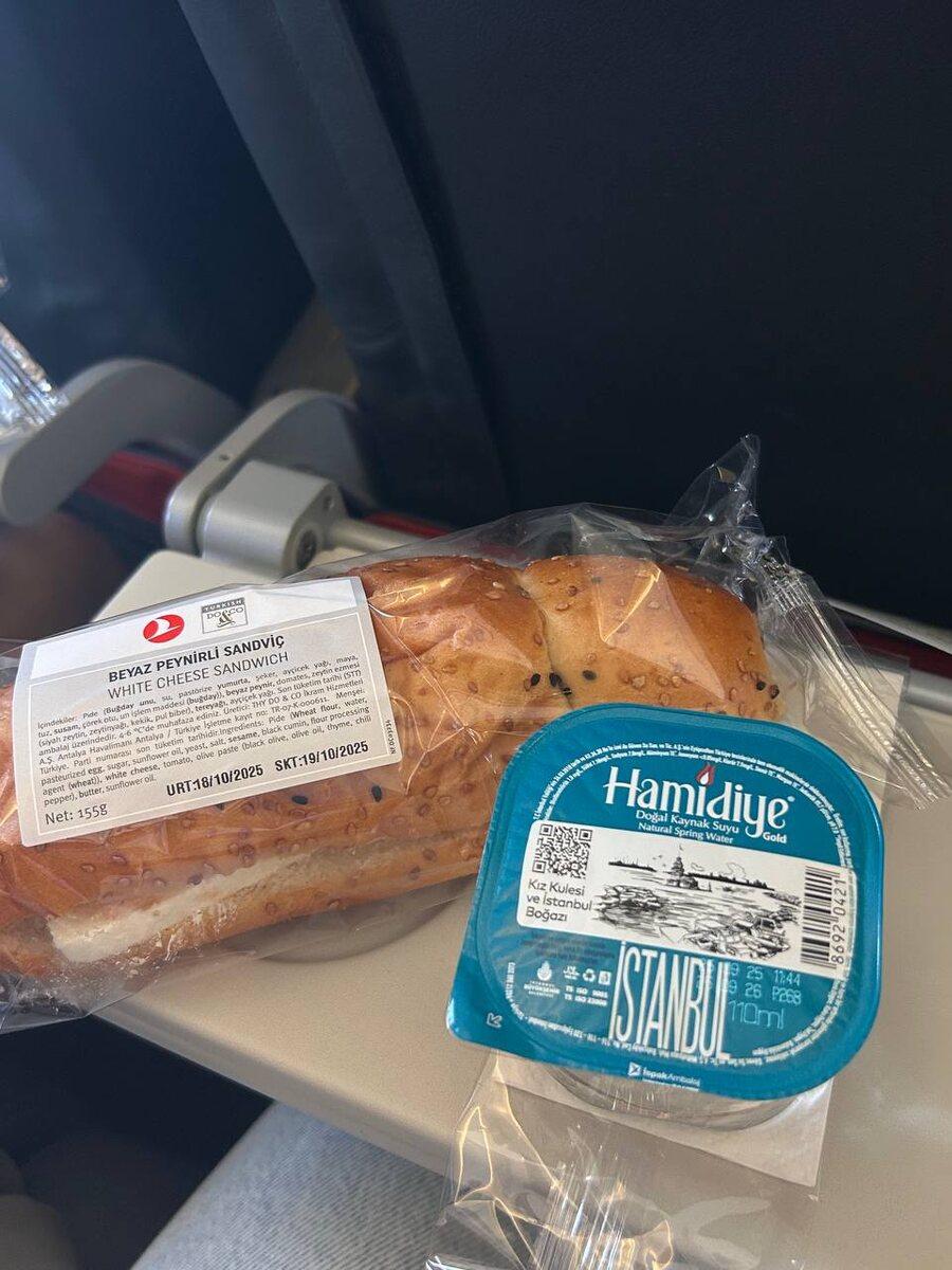 Завтрак в самолёте, Анталия — Стамбул