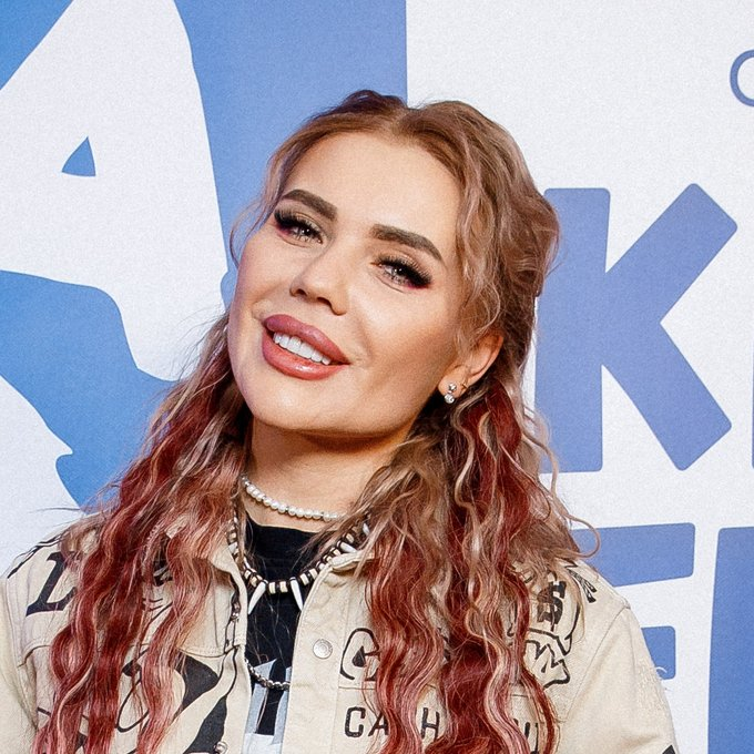 Карина Лазарьянц