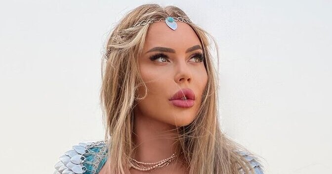 Карина Лазарьянц