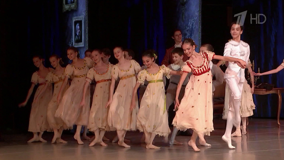    Первый канал