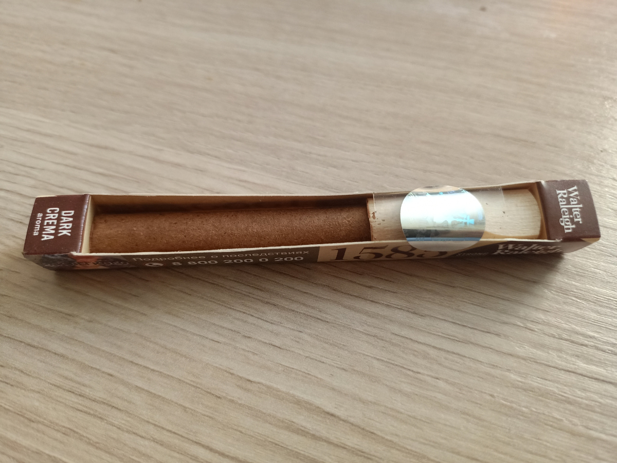 Дегустация - сигариллы Walter Raleigh Strong - Wood Tip - Dark Crema (1 шт.)
