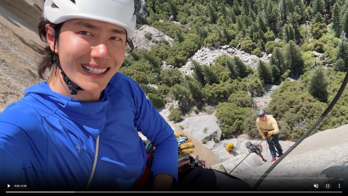 а здесь кроме Ван Ибо, похоже Джимми Чин, Райдер и кто-то из помощников, скриншот 