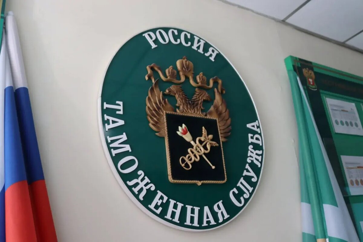    Фото: primamedia.ru Мария Михайлова