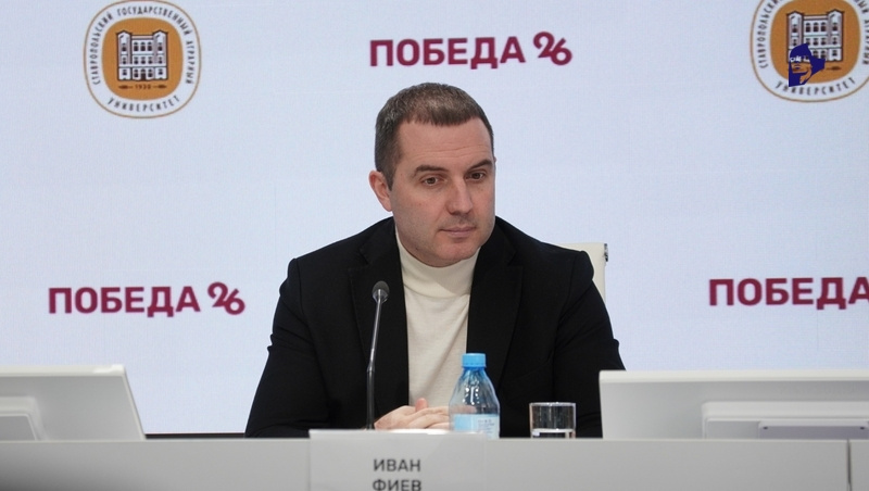    Директор «Виктора» Иван Фиев рассказал о предстоящей работе Фото: Александр Скрыпник / / ИА «Победа26»