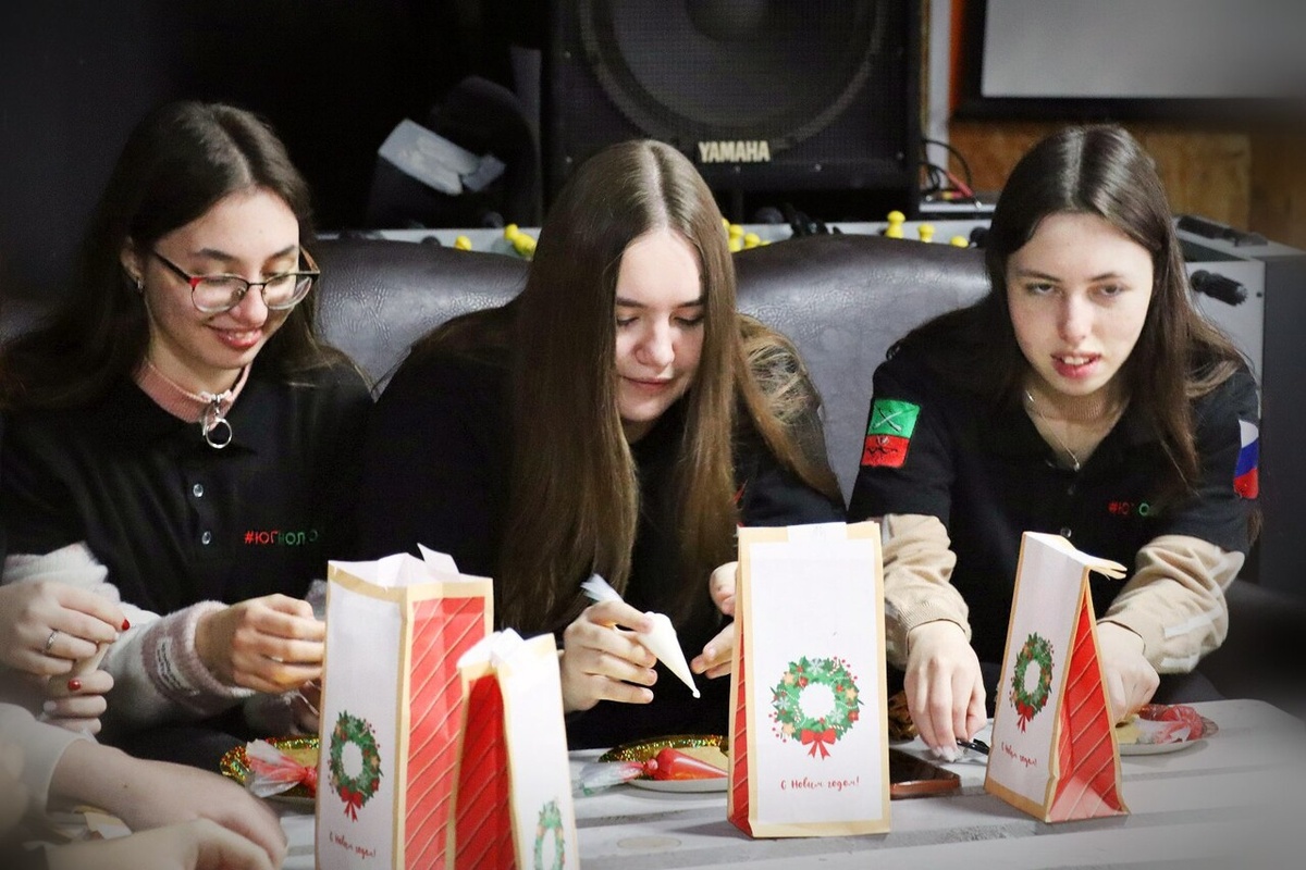    Фото: Отдел молодежной политики, физической культуры и спорта