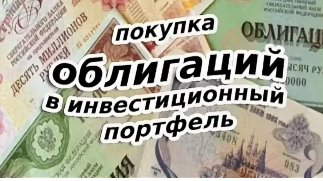 Обложка к статье