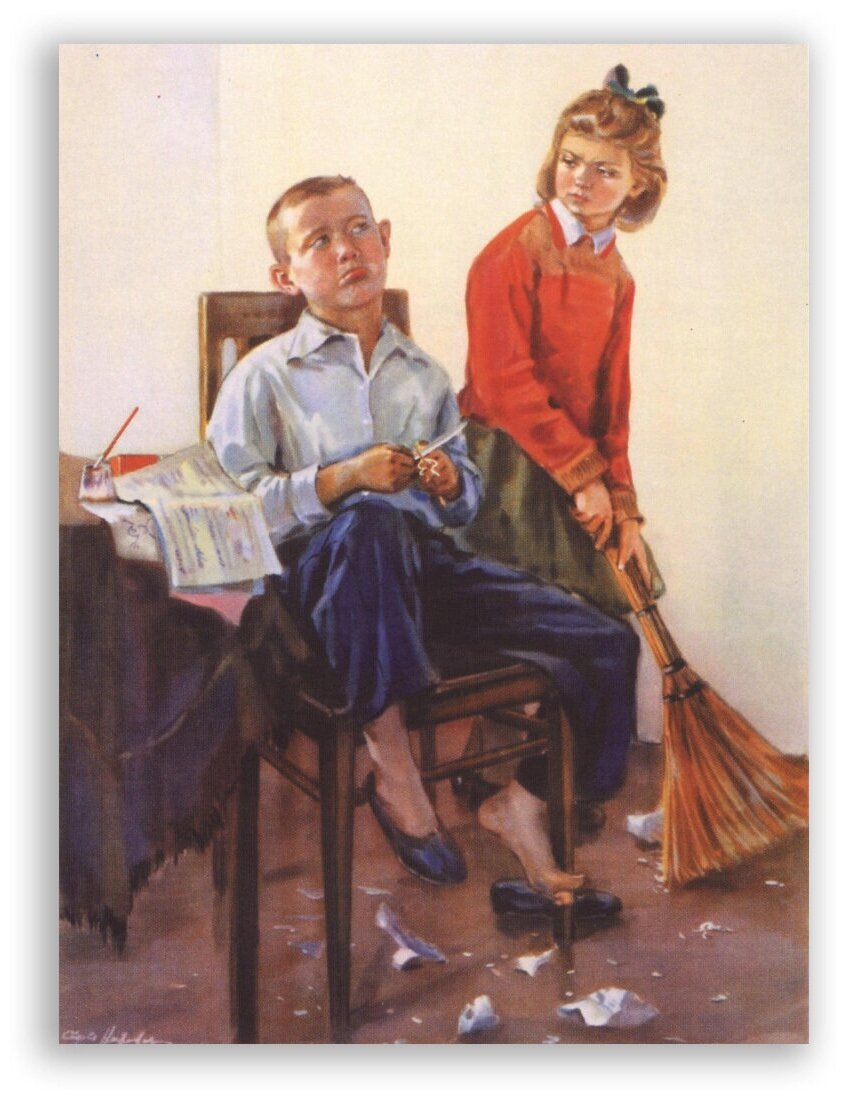 Понравилась картинка.  Из инета. Мы такие же дети внутри, только стали старше. 