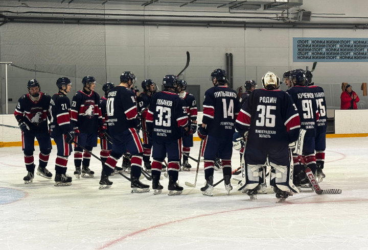 фото: ХК «Ленинградец»
