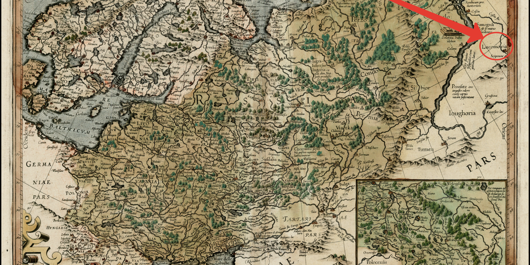 Лукоморье. Где оно находится на самом деле?