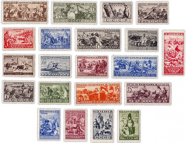 редкие марки