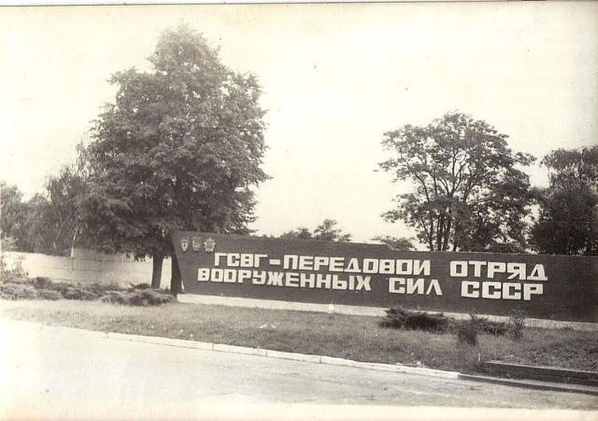 фото Вячеслава Яшкина...