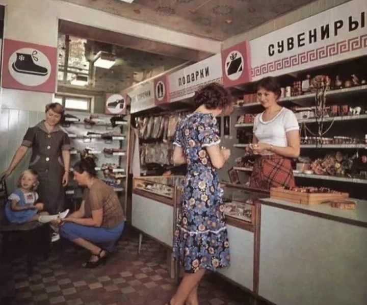 Из открытых источников.