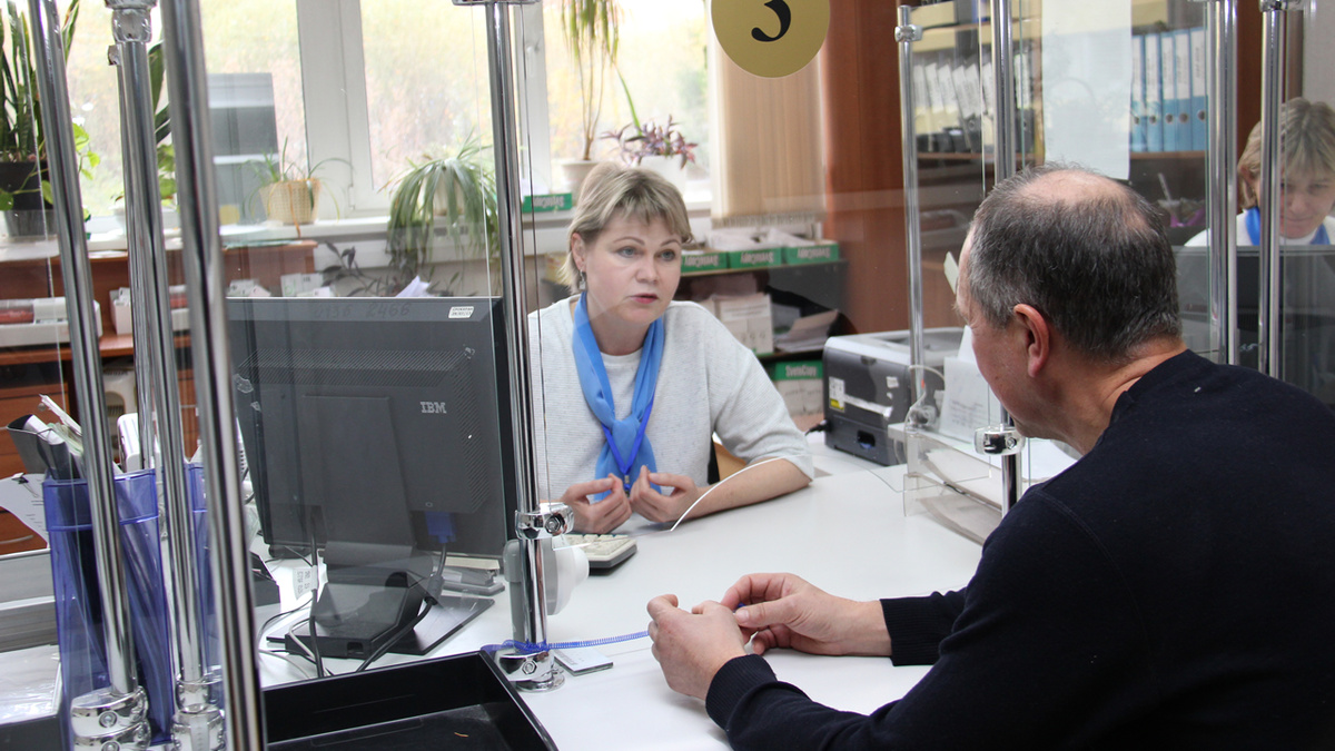 Соцфонд предупредил пенсионеров: пенсию на карте надо подтверждать раз в полгода