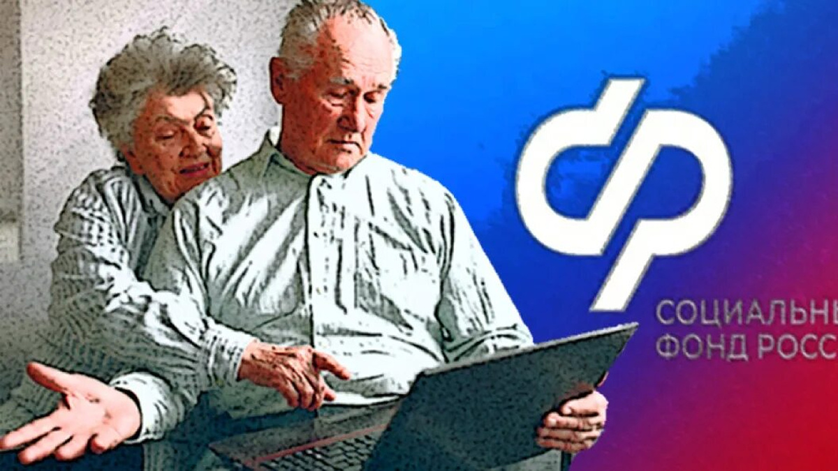 Не подтвердил право — жди приостановки