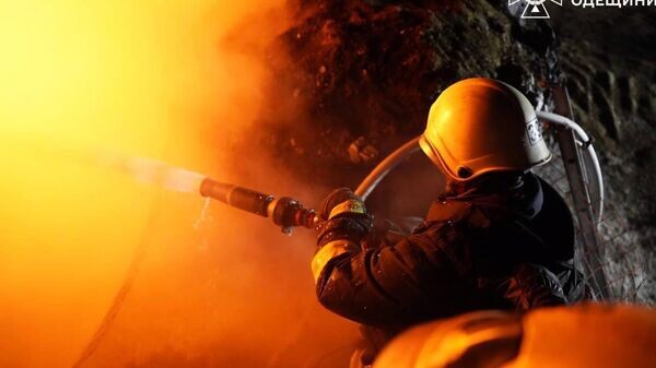    © Государственная служба Украины по чрезвычайным ситуациям