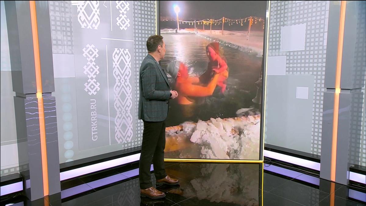    Говорит и показывает Уфа! - 17.01.2026