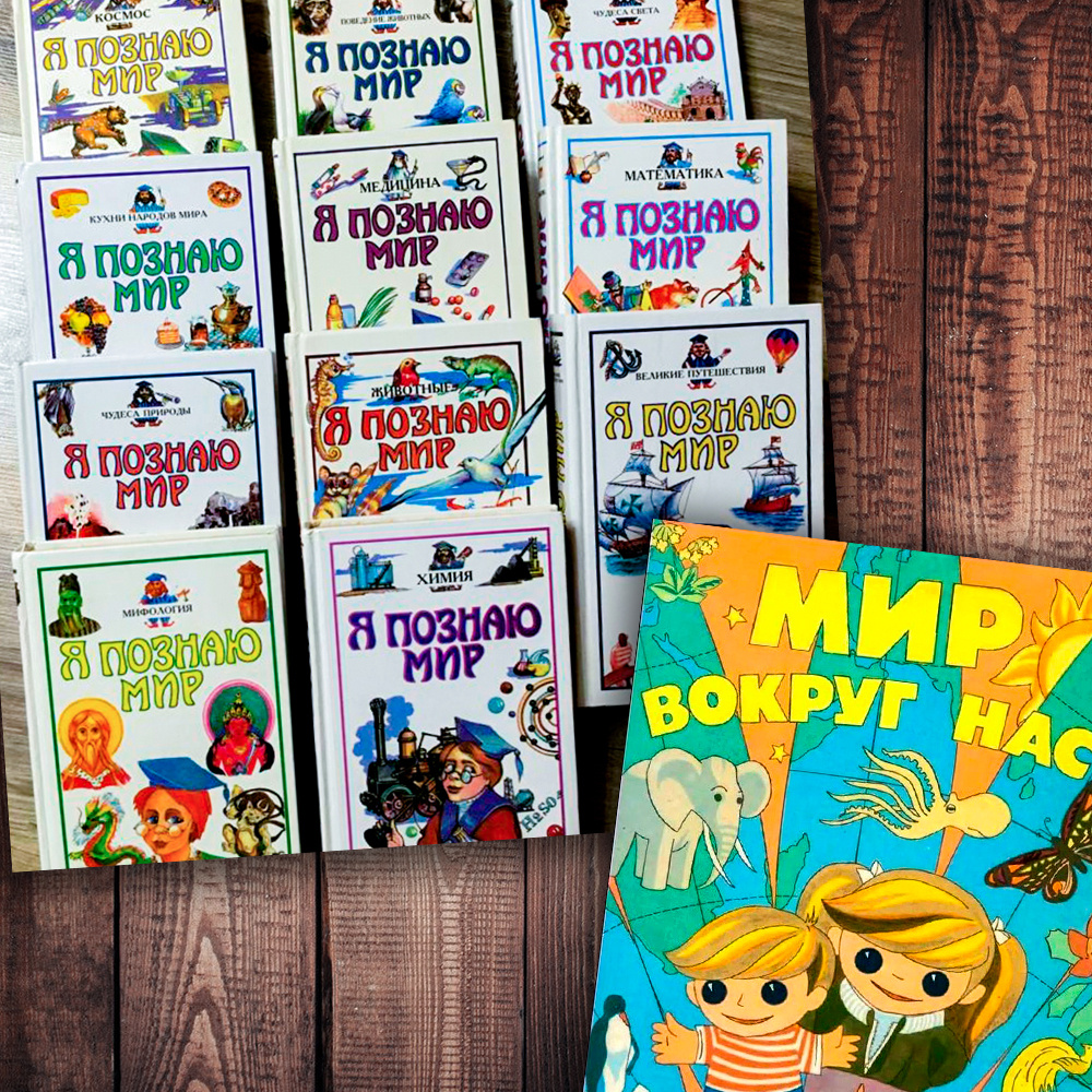 Фото с просторов интернета