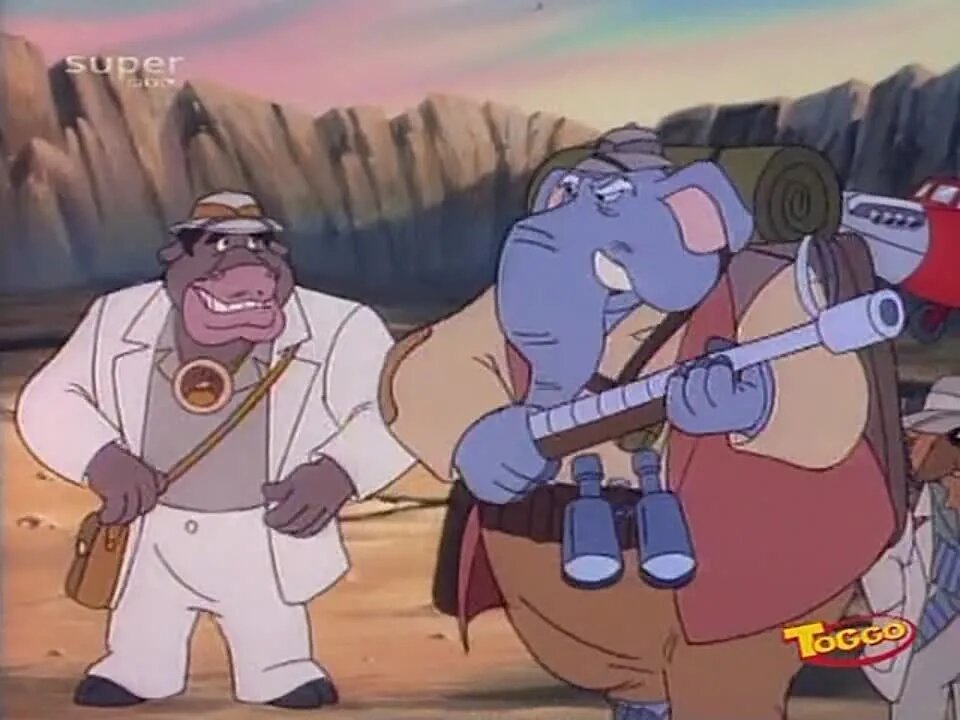 О'рорк (бык) и другие охотники