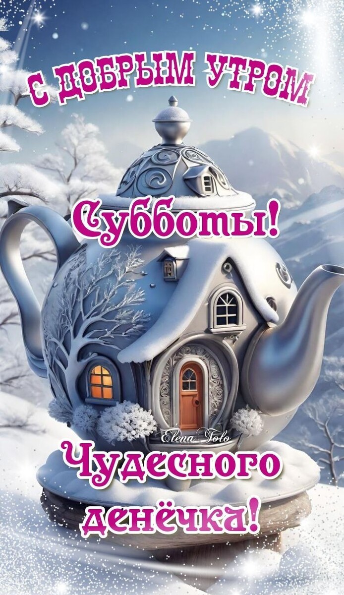 Фото из открытых источников