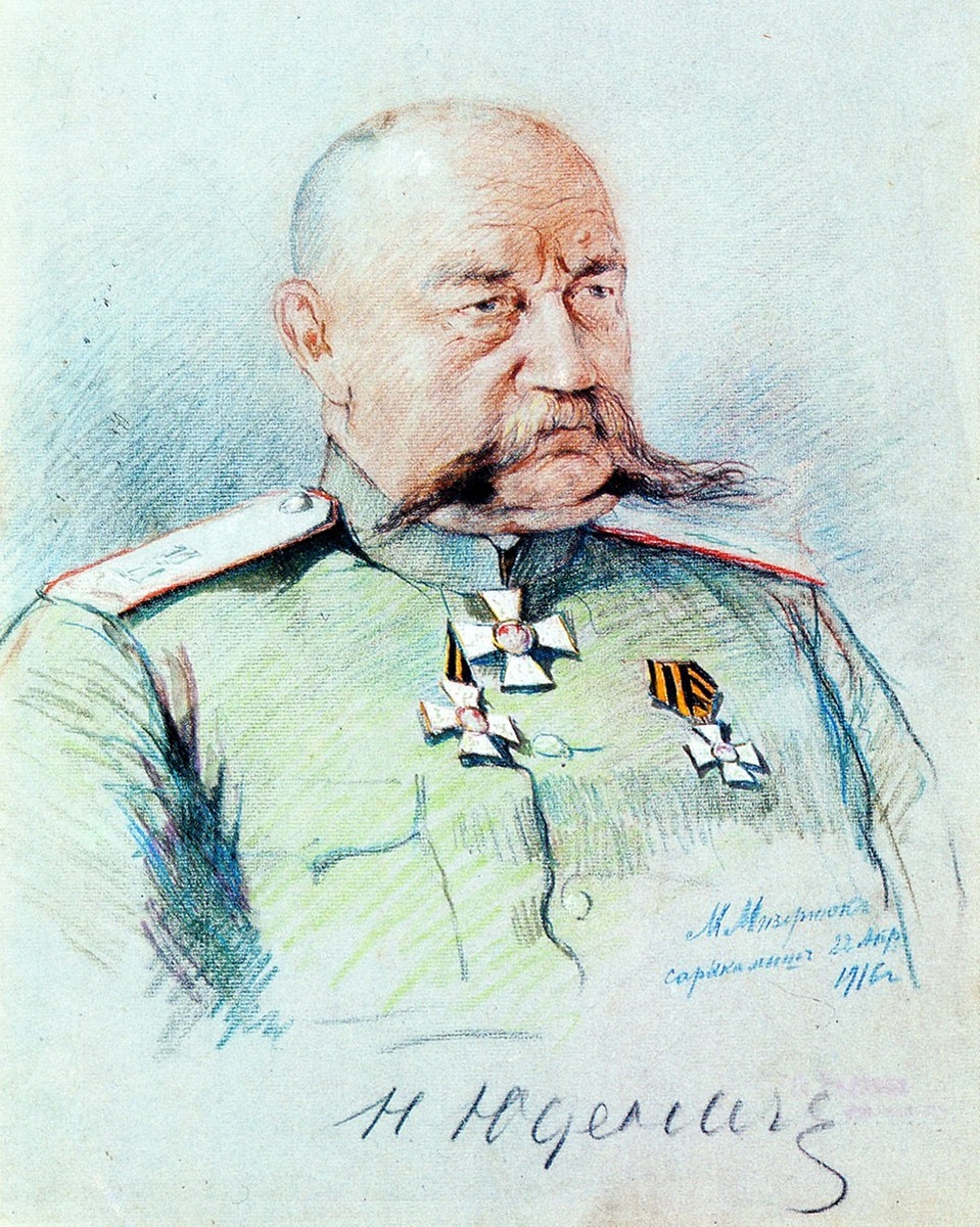 Генерал Н. Н. Юденич (художник М. Мизернюк).