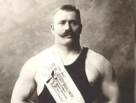 Иван Поддубный