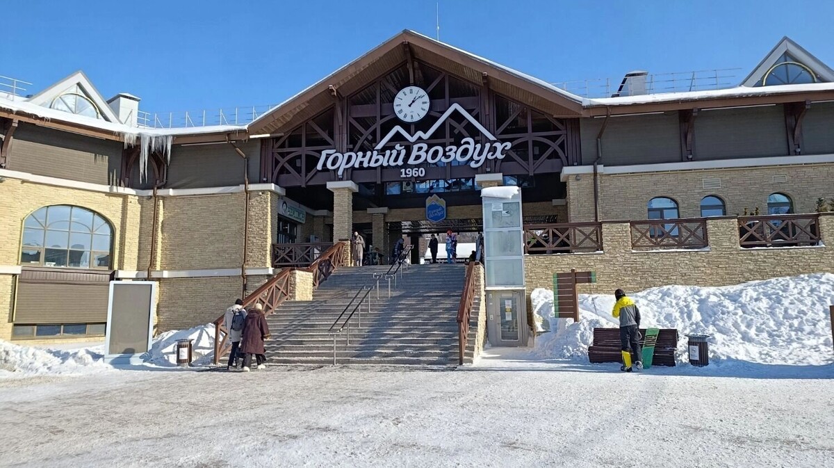    ГЛК «Горный воздух» находится, по сути, на улице Горького   Артем Шершнев / atas.info