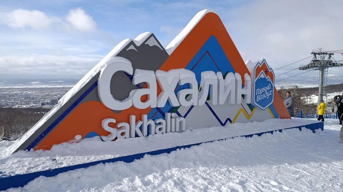    ГЛК "Горный воздух" находится, по сути, на улице Горького   Артем Шершнев / atas.info