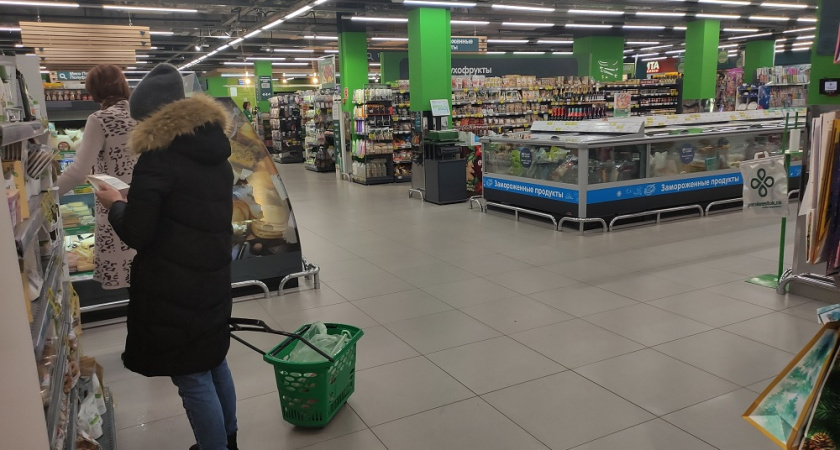    Pro Город (архив)