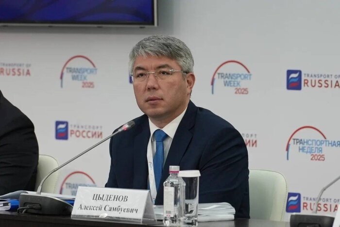 Глава Бурятии на заседании Государственного Совета Российской Федерации / Фото: телеграм-канал Алексей Цыденов