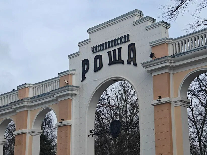    Фото: Юрий Серебренников/BFM Кубань