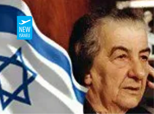 Голда Меир — одна из самых сильных и узнаваемых фигур в истории Израиля