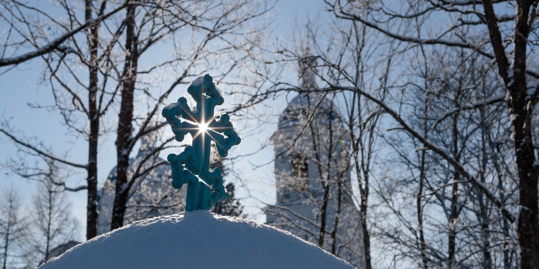 Крещенский сочельник 18 января: как очистить дом и душу святой водой, завершить Святки и подготовиться к великому празднику