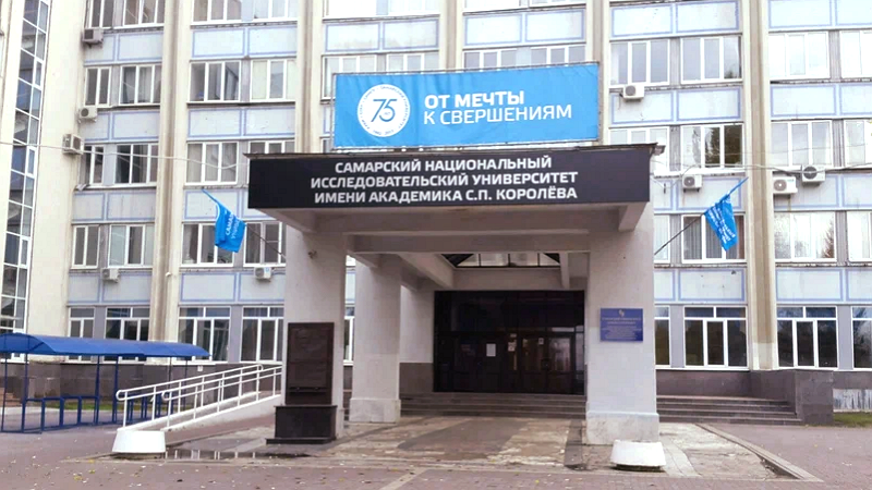 Академический скандал: Куда исчезали гранты Самарского университета?