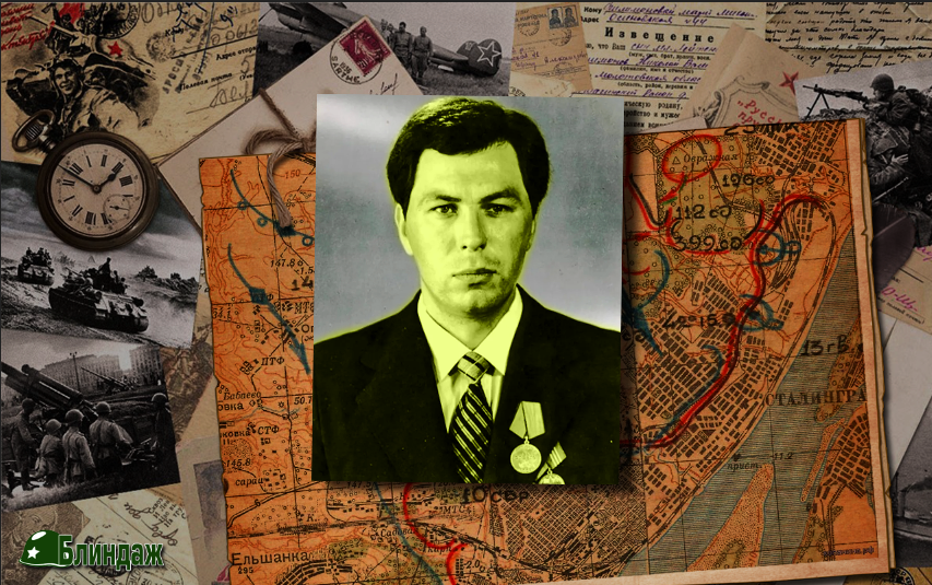 Михаил васильевич Головатов