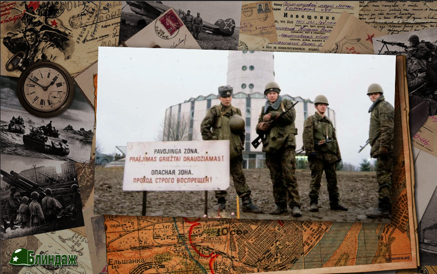 Срочники в оцеплении телецентра