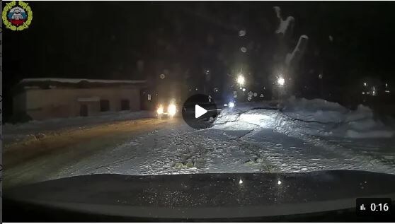    Госавтоинспекция по Костромской области