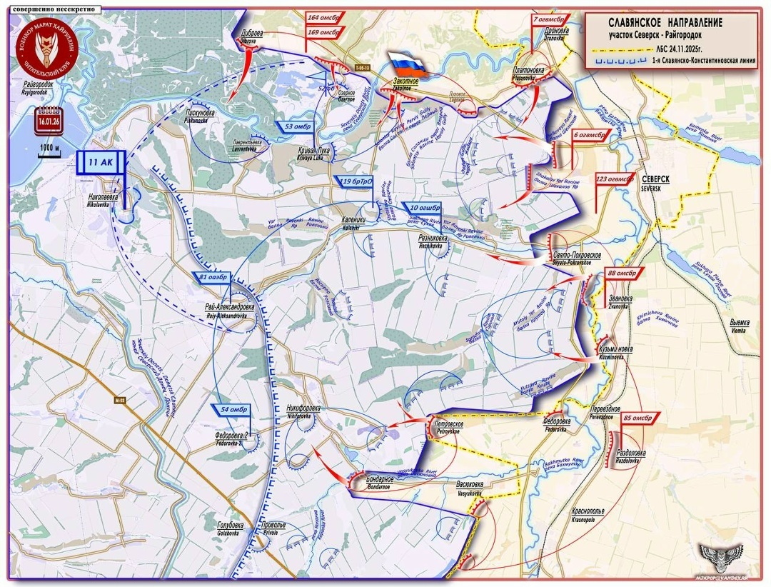 Создать карусельКарта 1. Участок Северск - Райгородок