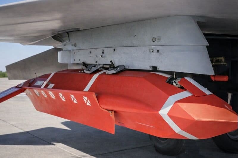   С-71К «Ковёр»