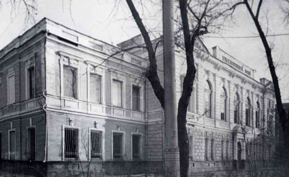 Фото Иркутского художественного музея из фондов Государственного архива Иркутской области, 1975