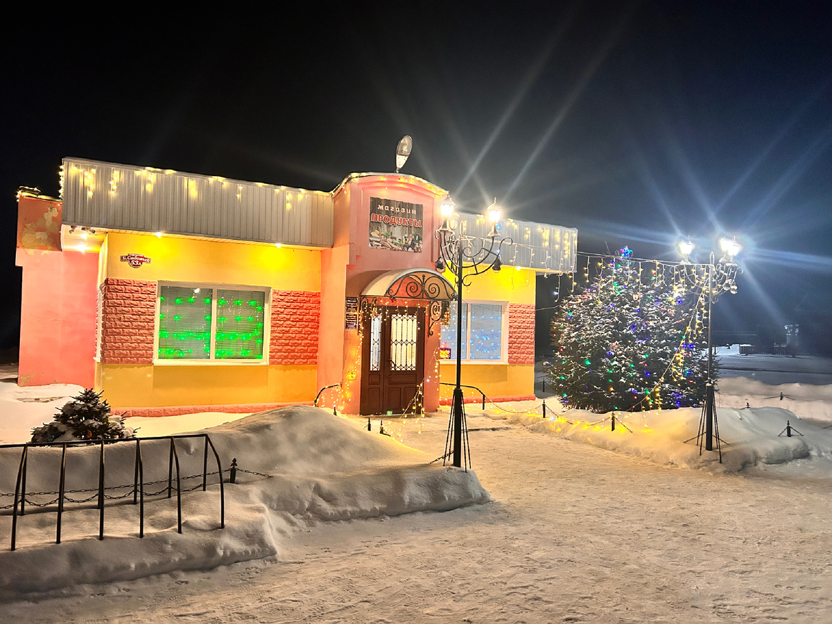 Розовый слон. Находится рядом с нашим домом