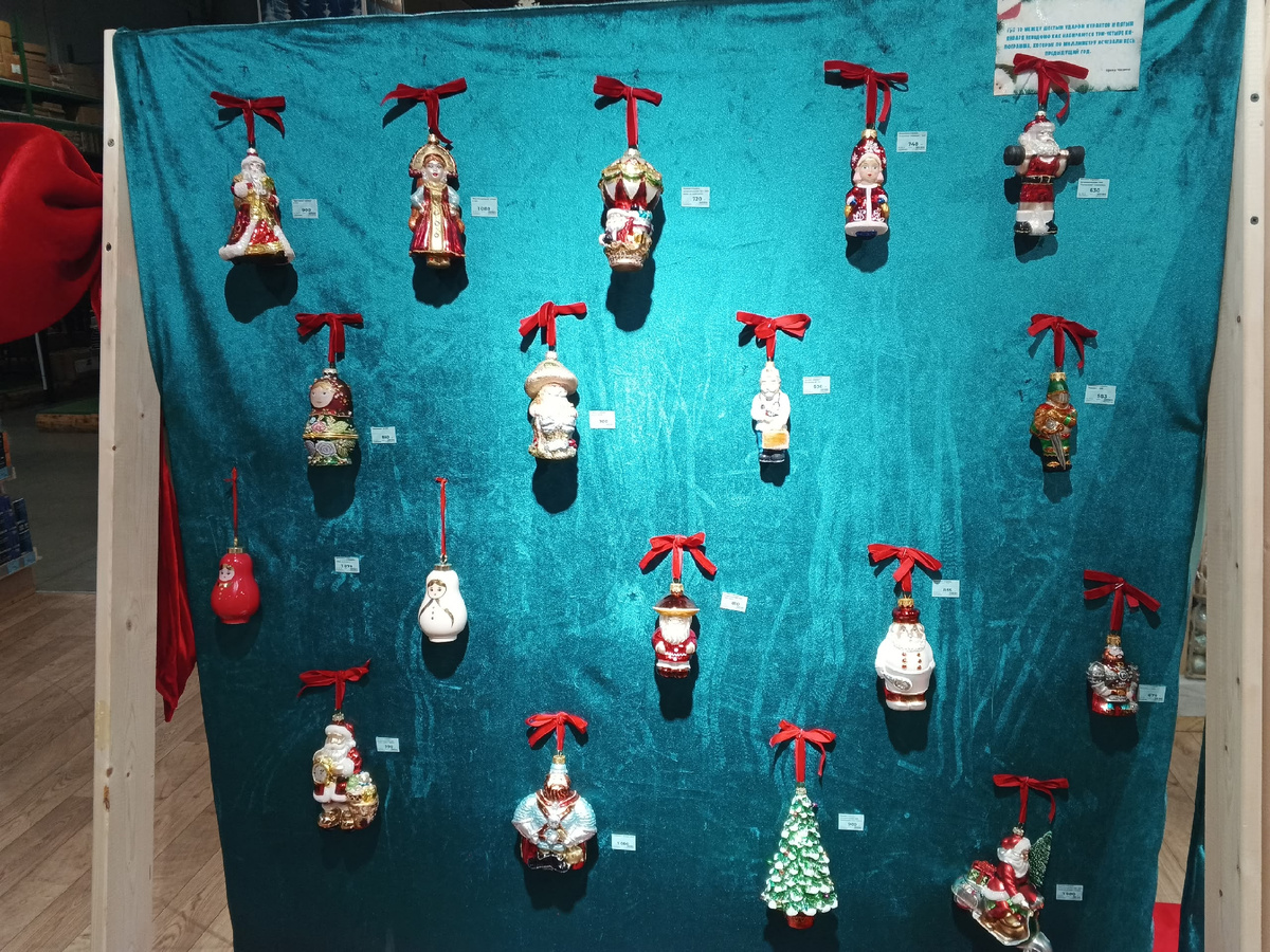 Фото Галины Малышевой