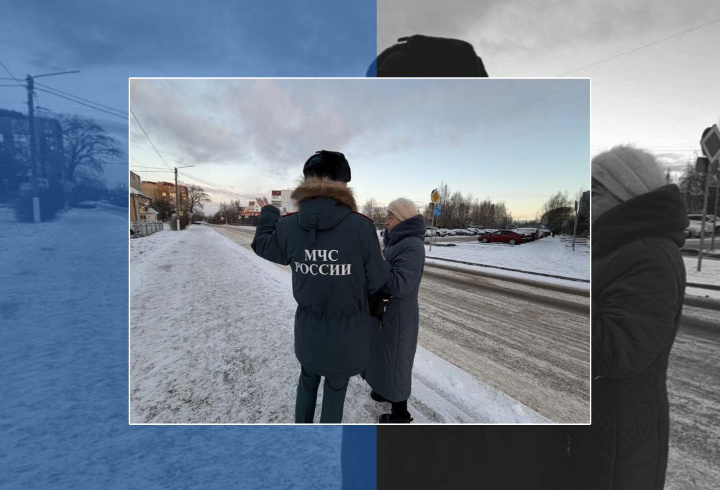 фото: t.me/gumchslo