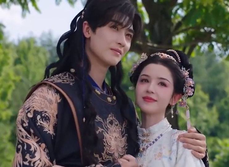 Приказ парчовой луны - досмотрела!