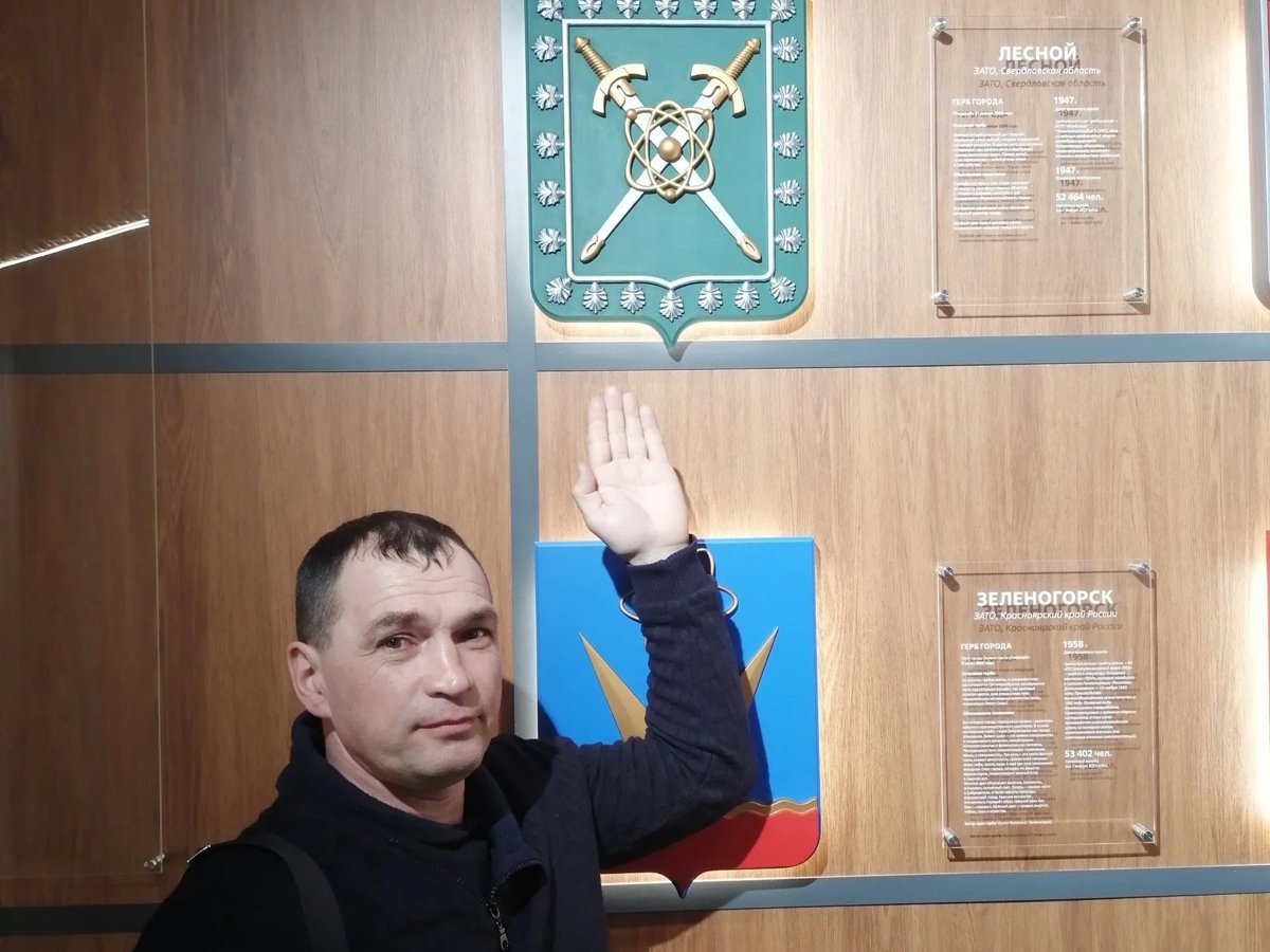    Олегу Бритвину было 53 года