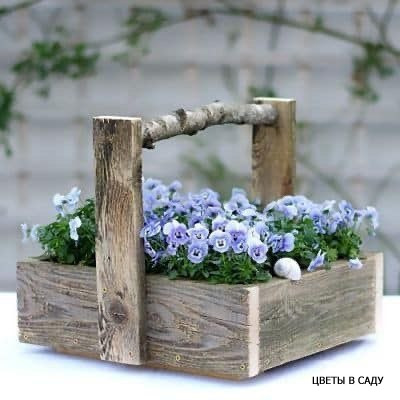 Несколько полезных идей создания красивых садовых кашпо из подручных материалов
