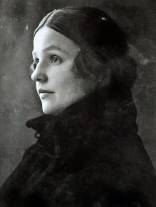 Александра Зуйкова. Фото: РИА Новости