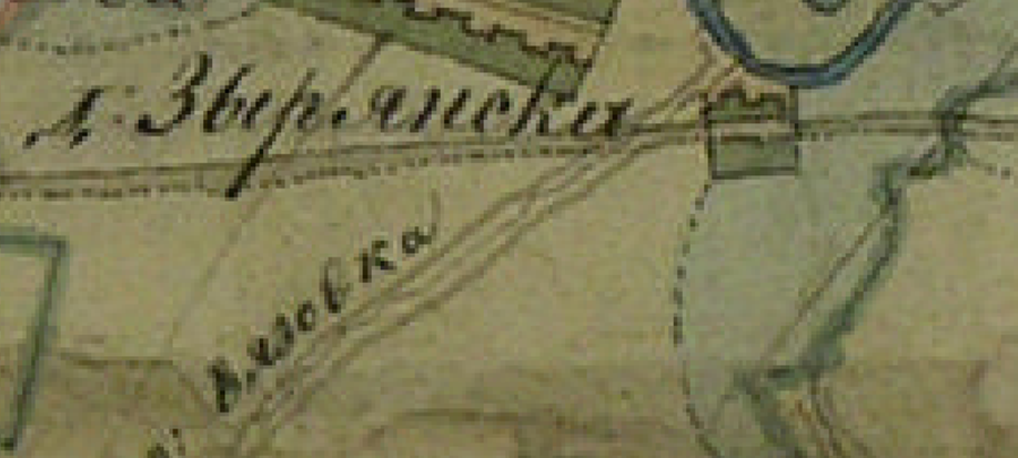 Фрагмент ПГМ.